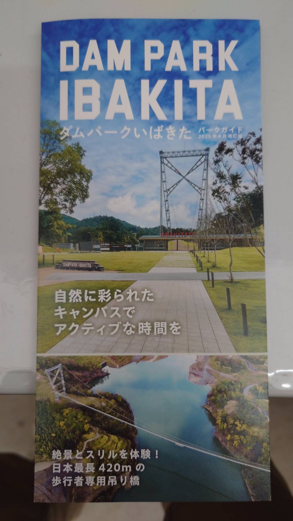 ＼いちごの直売のお知らせ／